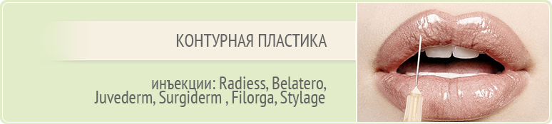 /ukhodovye-programmy
