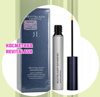 Revitalash advanced сыворотка для ресниц