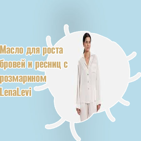 Что полезно для роста ресниц