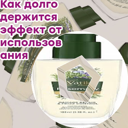 Средства для роста бровей и ресниц цена